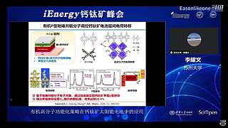 不想搞科研的游戏主播