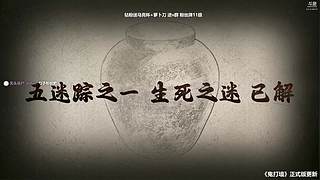 【炸毛张】选马！冲！训练！冲！