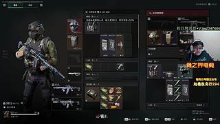 宝藏主包！舒服是无罪滴！