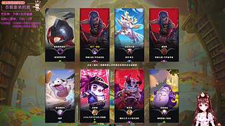 【鸽子她】学习下棋Day2~