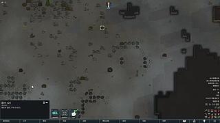 【韭菜的轮播间】