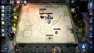 吕布婉儿1V10，万象棋报名中