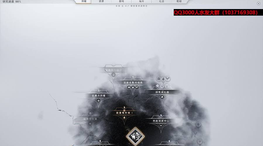 【轮回修仙传】飞升不过如此