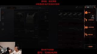 后土啊：这个男人他回来了！