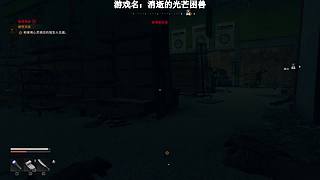 【小k】经典午夜恐怖游戏直播间