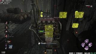 【樂】♪西安人滴城墙哈，似西安人滴主播~