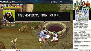 街机FC怀旧游戏！！