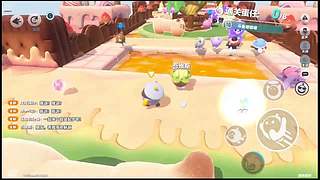 月亮不睡我不睡 4318315