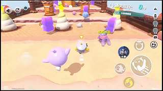 月亮不睡我不睡 4318315