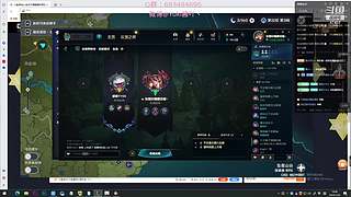 有缘下次再见！