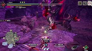 猫五度的四个神选气息