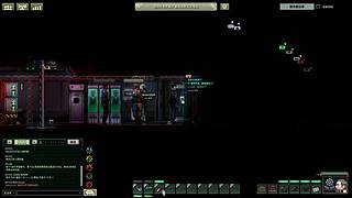 这游戏挺好玩啊！