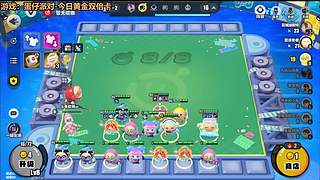 黄金双倍!蛋仔派对开玩开丸！