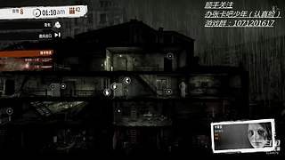 我的战争录播  真人下午出现