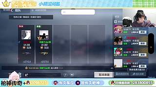 带你玩这个世界最好玩的游戏