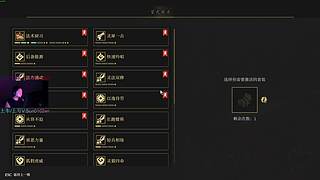 【有车位】思路大于枪法的中登~