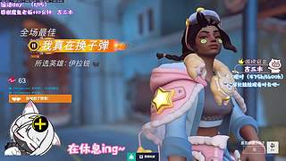 【鸽酱】新的一月&nbsp;多多关照