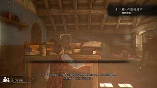 诡租205+瘟疫，GOGOGO