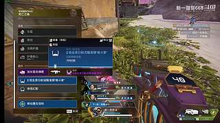 打完了才看弹幕。