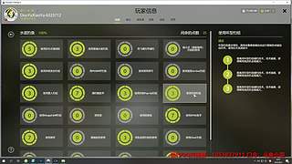 承蒙抬爱，何其有幸  55级！扶持新人！