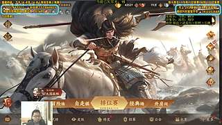 喵喵杯逃跑规则已修改