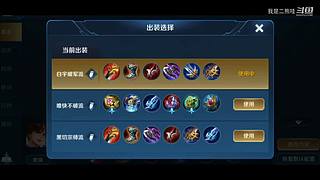 长了50斤回来了