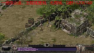 宝藏千年一层服