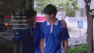 向阳启航，“护苗”在行动