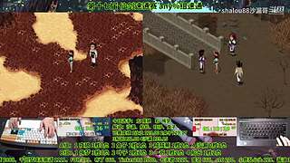 仙剑梦幻2.2肉鸽版~