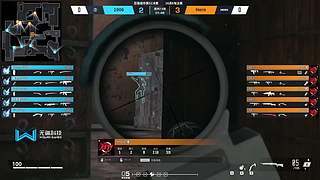 生死狙击2国际锦标赛总决赛