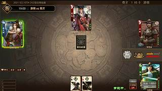 2021·SCL十周年年终盛典