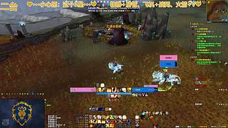 时光2联盟 继续练小号