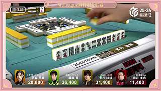 【授权解说】M.League麻将职业联赛