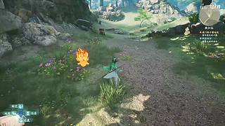 仙剑七 高难新开