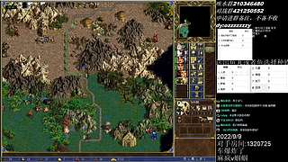 《英雄无敌3》杀呀