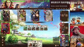 三国杀OL，十周年国战老萌新