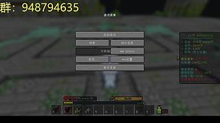 玉衡传说-勇者世界我的世界RPG