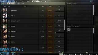 先体验塔科夫在当粥王