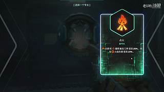 随缘啦啊啊啊啊~~~~~