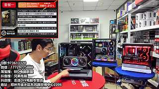 郑州创D：双11活动整机减六百送机械键盘