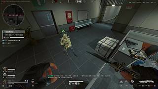 任务摸红撞车需要滴