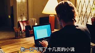 浩贤说电影的直播间