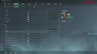 我一夜一夜一夜没阖眼