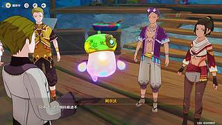 文过饰非zrc的直播间