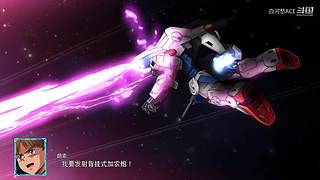 各种单机主机游戏