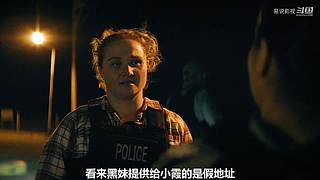 易说影视的直播间