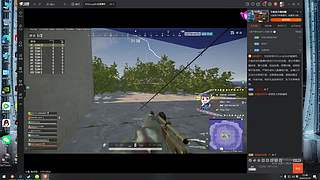 你有没有为某个人拼过命