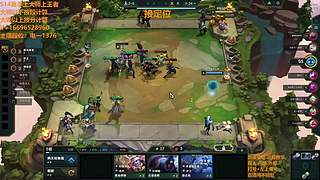 S16帮上分新赛季可外服