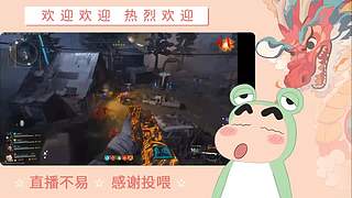 炎炎夏日 有你超甜哦哦哦哦哦哦哦哦哦哦