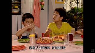 刘星：像超人一样自由自在天空自由飞翔